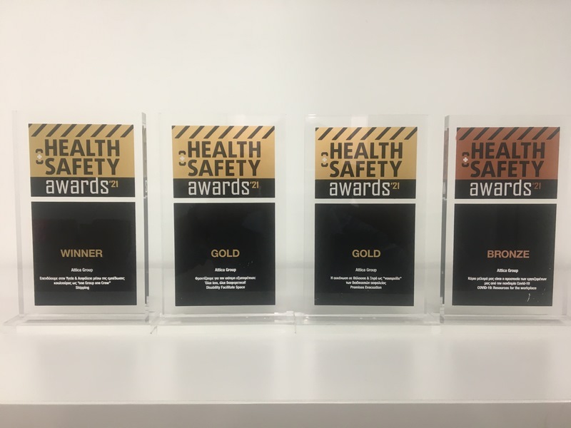 Τέσσερα βραβεία για την Attica Group στα Health Safety Awards 2021 1, Αρχιπέλαγος, Η 1η ναυτιλιακή πύλη ενημέρωσης στην Ελλάδα