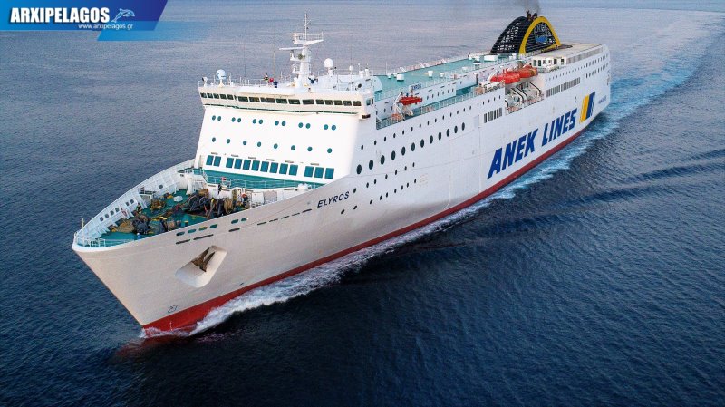 ΑΝΕΚΟRAMA Και φέτος η καλύτερη συντροφιά στο ταξίδι με ANEK LINES 1, Αρχιπέλαγος, Η 1η ναυτιλιακή πύλη ενημέρωσης στην Ελλάδα