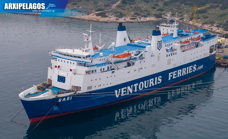 Bari Μετονομάστηκε σε Altair και σήκωσε σημαία St Kitts Nevis, Αρχιπέλαγος, Η 1η ναυτιλιακή πύλη ενημέρωσης στην Ελλάδα