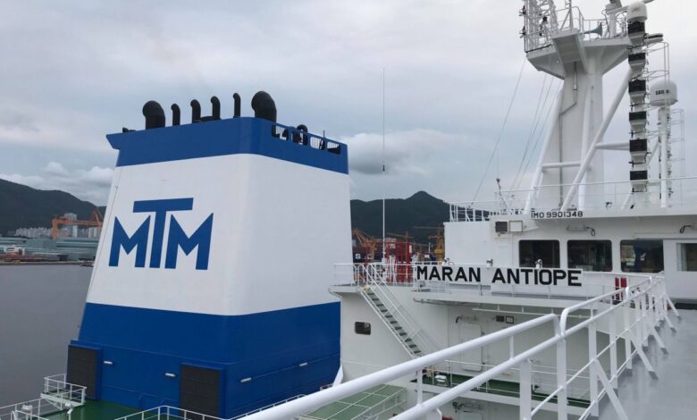 Maran Tankers Παρέλαβε το VLCC Maran Antiope 2, Αρχιπέλαγος, Ναυτιλιακή πύλη ενημέρωσης