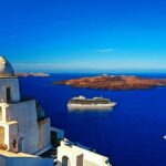 Πρόγραμμα Oceania Cruises 2023, Αρχιπέλαγος, Η 1η ναυτιλιακή πύλη ενημέρωσης στην Ελλάδα