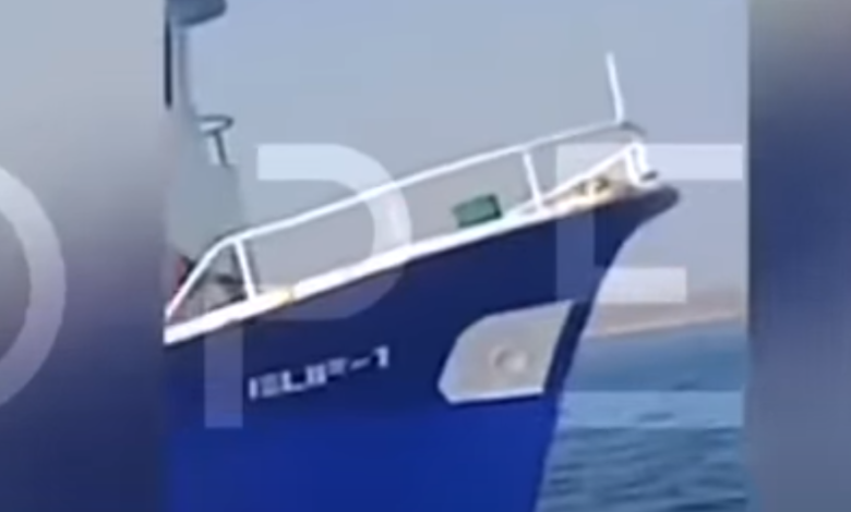 επεισόδιο Έλληνα και Τούρκου ψαρά στους Φούρνους Ικαρίας, Αρχιπέλαγος, Ναυτιλιακή πύλη ενημέρωσης