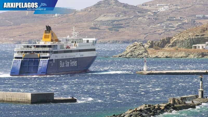 Το Blue Star Paros με δυνατό βοριά στην Τήνο Video, Αρχιπέλαγος, Η 1η ναυτιλιακή πύλη ενημέρωσης στην Ελλάδα
