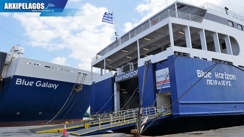 Attica Έλεγχος πιστοποιητικών Covid 19 – Μετακινήσεις επιβατών, Αρχιπέλαγος, Η 1η ναυτιλιακή πύλη ενημέρωσης στην Ελλάδα