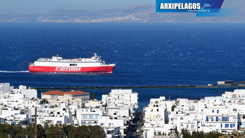 Για πενταετία Special Survey το Θεολόγος Π, Αρχιπέλαγος, Η 1η ναυτιλιακή πύλη ενημέρωσης στην Ελλάδα