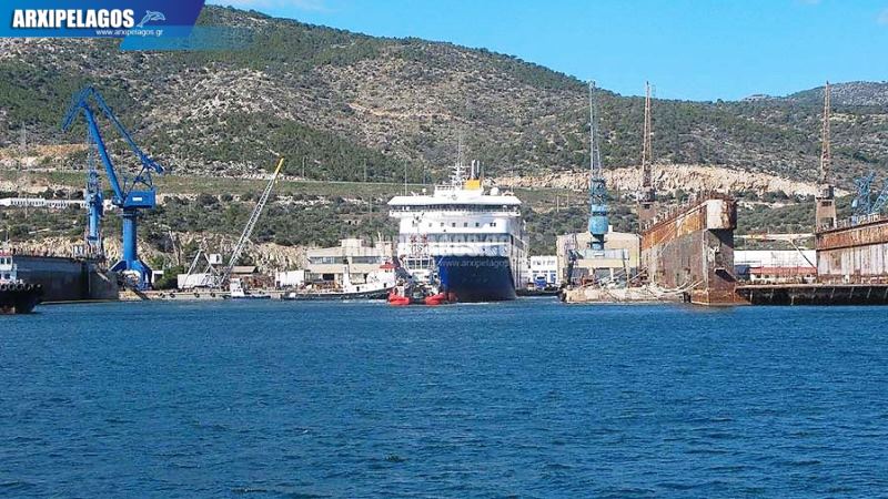 Η Fincantieri στα ναυπηγεία Ελευσίνας, Αρχιπέλαγος, Η 1η ναυτιλιακή πύλη ενημέρωσης στην Ελλάδα