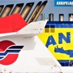 Η ανακοίνωση της Attica σχετικά με τα πρόσφατα δημοσιεύματα για απορρόφηση της ANEK, Αρχιπέλαγος, Η 1η ναυτιλιακή πύλη ενημέρωσης στην Ελλάδα