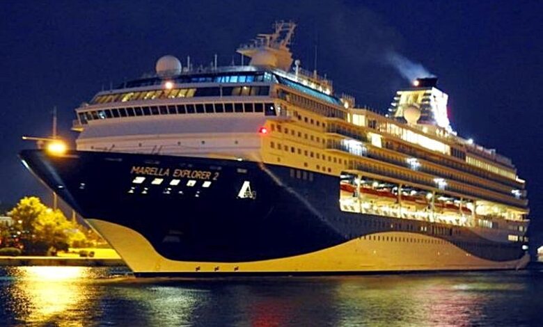 Marella Cruises 2023, Αρχιπέλαγος, Ναυτιλιακή πύλη ενημέρωσης