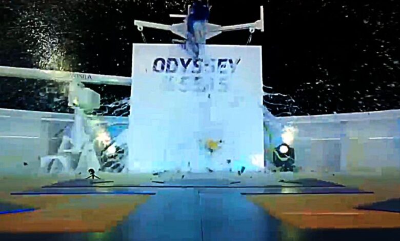 το Odyssey of the Seas, Αρχιπέλαγος, Ναυτιλιακή πύλη ενημέρωσης