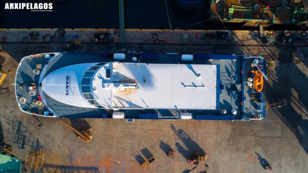 Sifnos Jet Στη δεξαμενή των ναυπηγείων Σπανόπουλου 1, Αρχιπέλαγος, Ναυτιλιακή πύλη ενημέρωσης