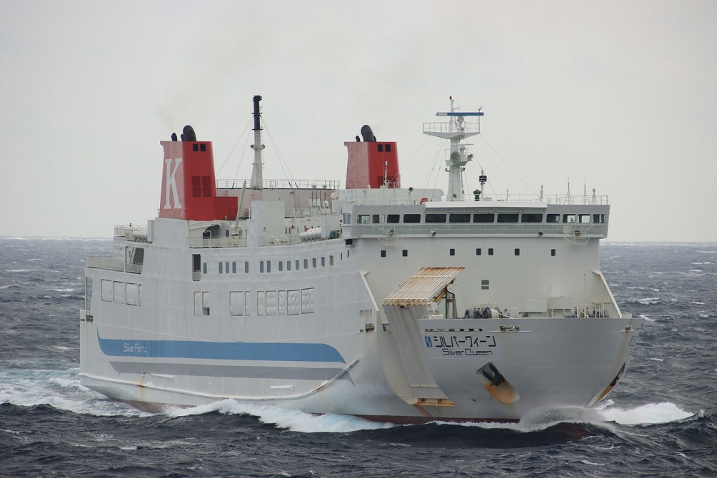 Silver Queen Τελικά έρχεται στην Ελλάδα 1, Αρχιπέλαγος, Η 1η ναυτιλιακή πύλη ενημέρωσης στην Ελλάδα
