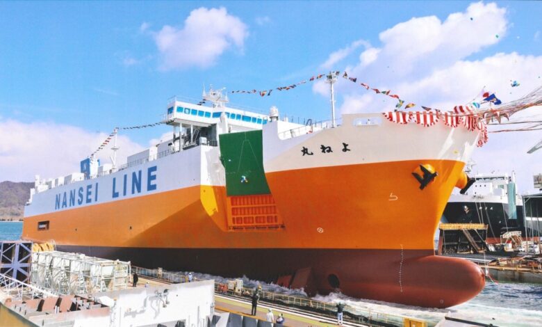 YONE MARU Καθελκύστηκε το νέο RoRo της Nansei Kaiun Co Ltd, Αρχιπέλαγος, Ναυτιλιακή πύλη ενημέρωσης