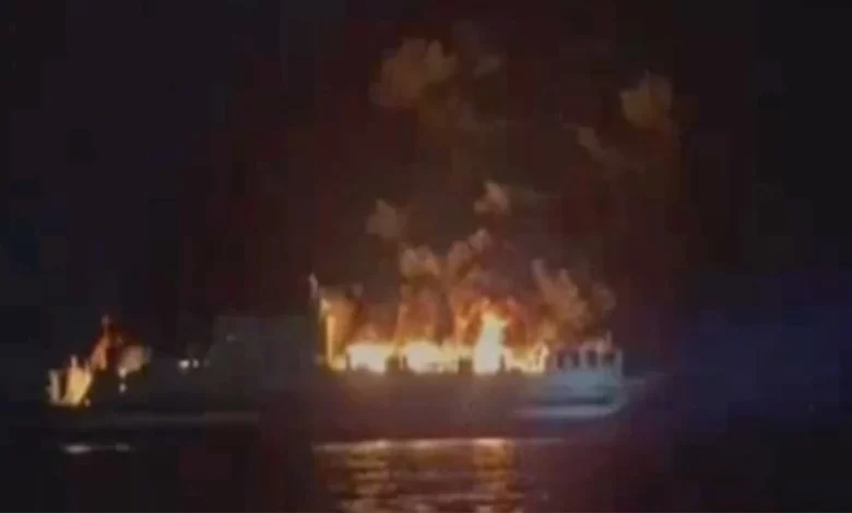 φωτιά ξέσπασε στο πλοίο Euroferry Olympia, Αρχιπέλαγος, Ναυτιλιακή πύλη ενημέρωσης