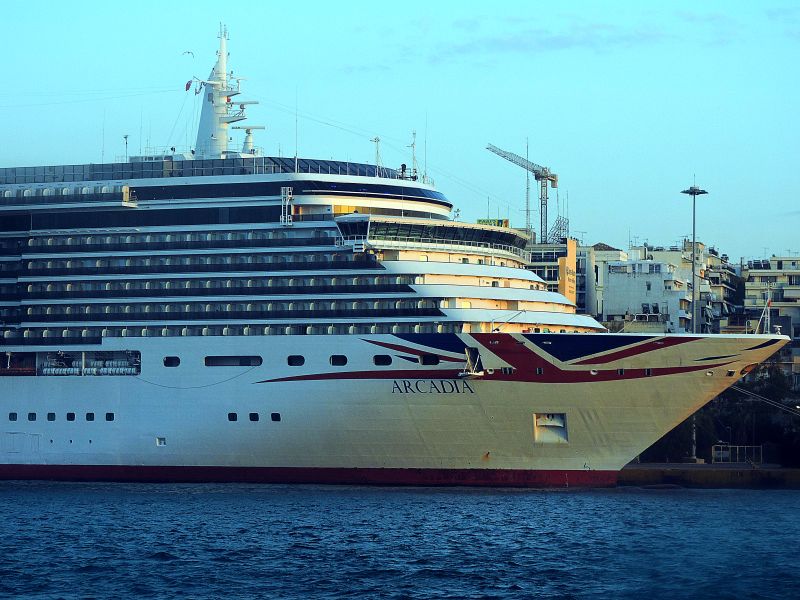 Πρόγραμμα PO Cruises 2024, Αρχιπέλαγος, Η 1η ναυτιλιακή πύλη ενημέρωσης στην Ελλάδα
