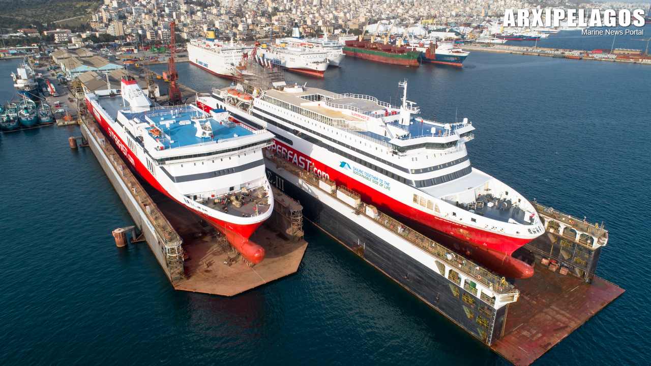 Στη δεξαμενή το Superfast XI Drone Photos 10, Αρχιπέλαγος, Η 1η ναυτιλιακή πύλη ενημέρωσης στην Ελλάδα