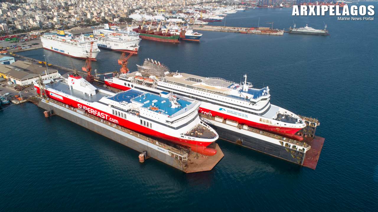 Στη δεξαμενή το Superfast XI Drone Photos 18, Αρχιπέλαγος, Η 1η ναυτιλιακή πύλη ενημέρωσης στην Ελλάδα