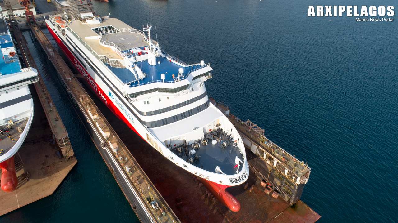 Στη δεξαμενή το Superfast XI Drone Photos 21, Αρχιπέλαγος, Η 1η ναυτιλιακή πύλη ενημέρωσης στην Ελλάδα