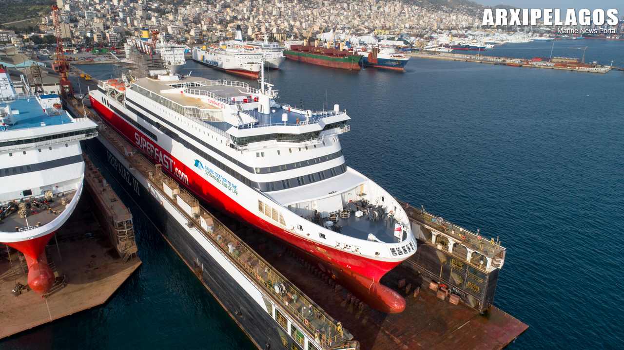Στη δεξαμενή το Superfast XI Drone Photos 24, Αρχιπέλαγος, Η 1η ναυτιλιακή πύλη ενημέρωσης στην Ελλάδα