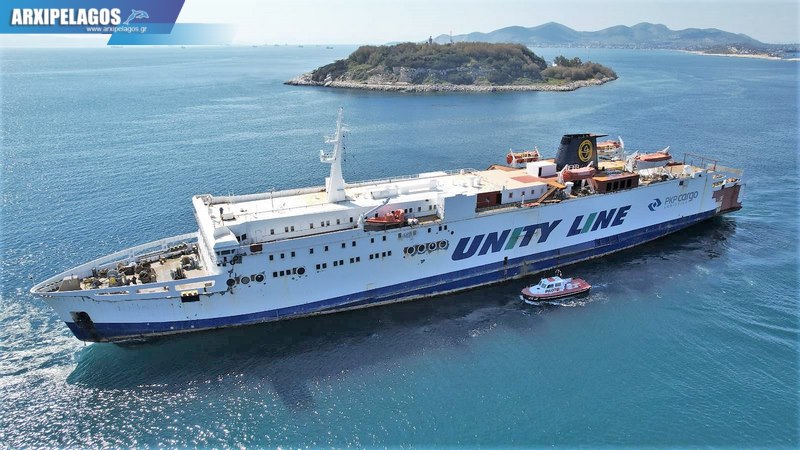 Το Σμύρνα ρυμουλκήθηκε στην Αυλίδα Πότε θα είναι έτοιμο Video 1, Αρχιπέλαγος, Η 1η ναυτιλιακή πύλη ενημέρωσης στην Ελλάδα