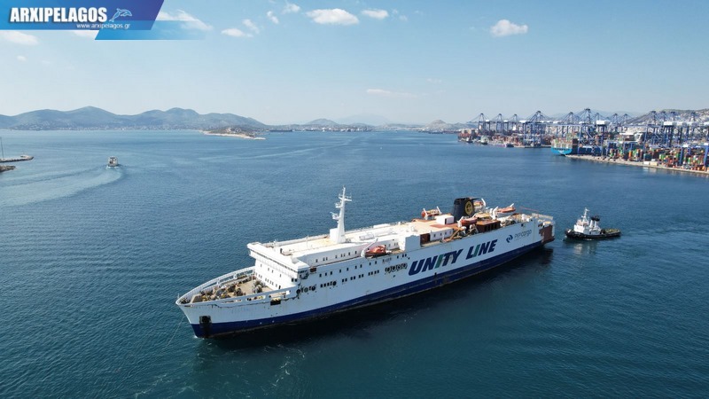 Το Σμύρνα ρυμουλκήθηκε στην Αυλίδα Πότε θα είναι έτοιμο Video 3, Αρχιπέλαγος, Η 1η ναυτιλιακή πύλη ενημέρωσης στην Ελλάδα