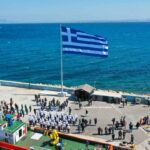 Χίος Υψώθηκε η μεγάλη Ελληνική Σημαία για την επέτειο της 25ης Μαρτίου, Αρχιπέλαγος, Η 1η ναυτιλιακή πύλη ενημέρωσης στην Ελλάδα