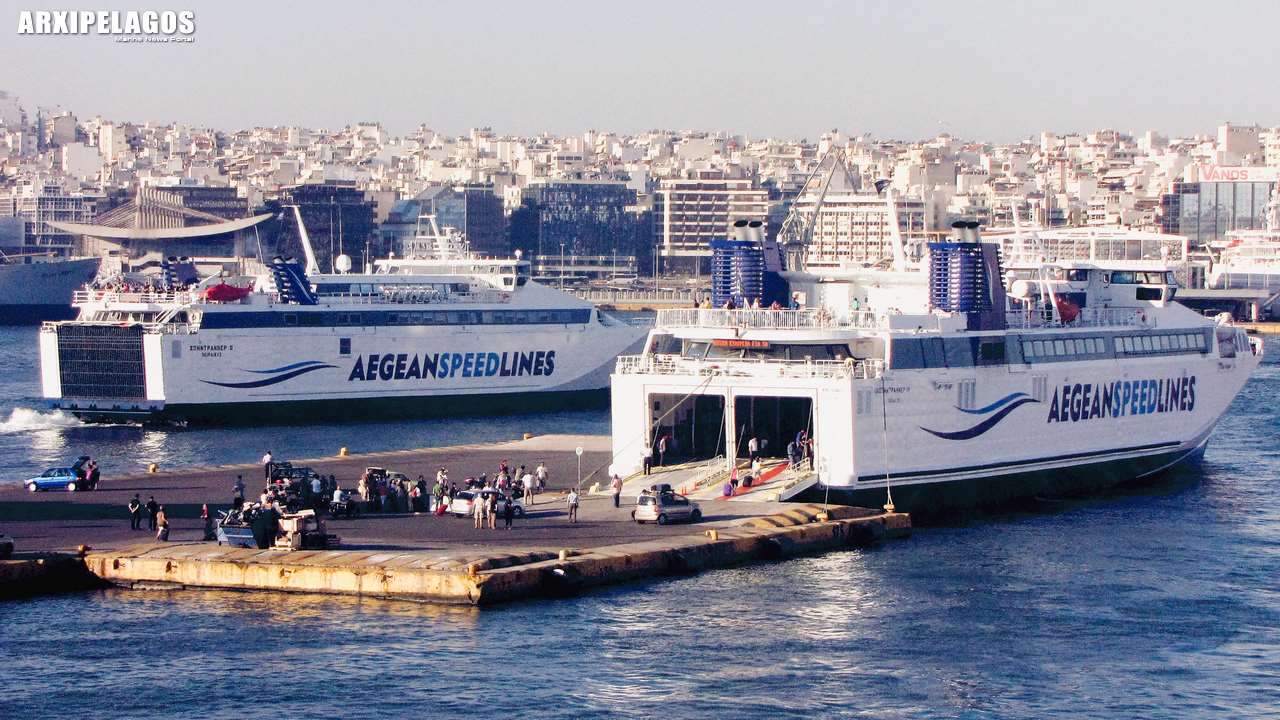 Aegean Speed Lines Αναστέλλει τη δρομολόγηση ταχύπλοου, Αρχιπέλαγος, Η 1η ναυτιλιακή πύλη ενημέρωσης στην Ελλάδα