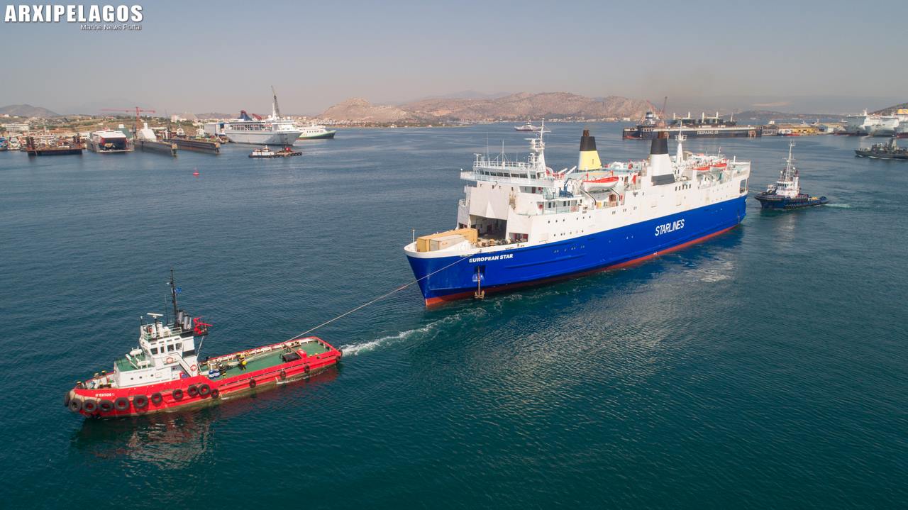 EUROPEAN STAR Αναλαμβάνει δράση 12, Αρχιπέλαγος, Η 1η ναυτιλιακή πύλη ενημέρωσης στην Ελλάδα