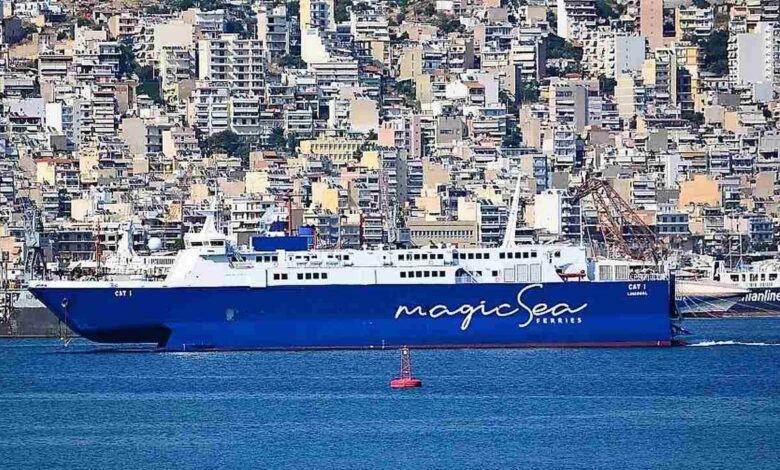 χρώματα και σινιάλα της Magic Sea Ferries το Cat I 1, Αρχιπέλαγος, Ναυτιλιακή πύλη ενημέρωσης