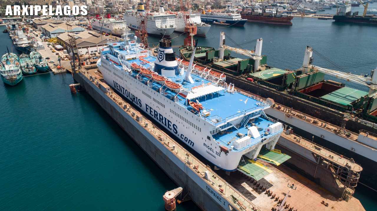Στη δεξαμενή το Rigel III Drone Photos 7, Αρχιπέλαγος, Η 1η ναυτιλιακή πύλη ενημέρωσης στην Ελλάδα
