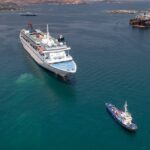 Τελευταία ταξίδι για το Superstar Libra 2, Αρχιπέλαγος, Η 1η ναυτιλιακή πύλη ενημέρωσης στην Ελλάδα