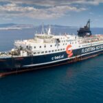 AQUA SOLUTION Έφυγε από την Ελλάδα 2, Αρχιπέλαγος, Η 1η ναυτιλιακή πύλη ενημέρωσης στην Ελλάδα