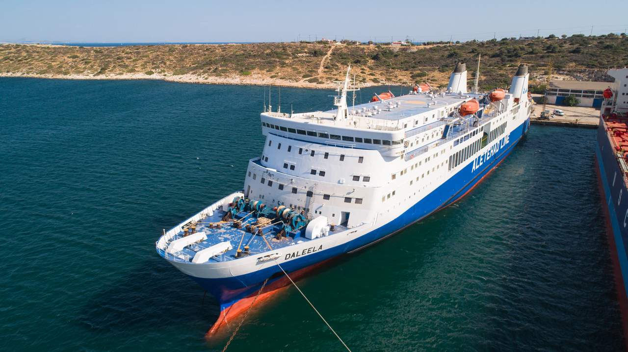 DALEELA Έφτασε στην Ελλάδα 2, Αρχιπέλαγος, Ναυτιλιακή πύλη ενημέρωσης