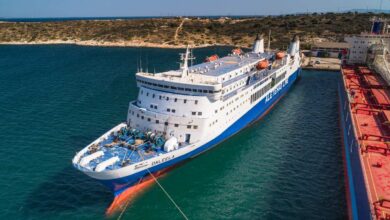 DALEELA Έφτασε στην Ελλάδα 7, Αρχιπέλαγος, Ναυτιλιακή πύλη ενημέρωσης