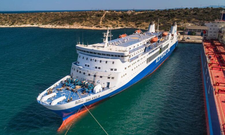 DALEELA Έφτασε στην Ελλάδα 7, Αρχιπέλαγος, Ναυτιλιακή πύλη ενημέρωσης