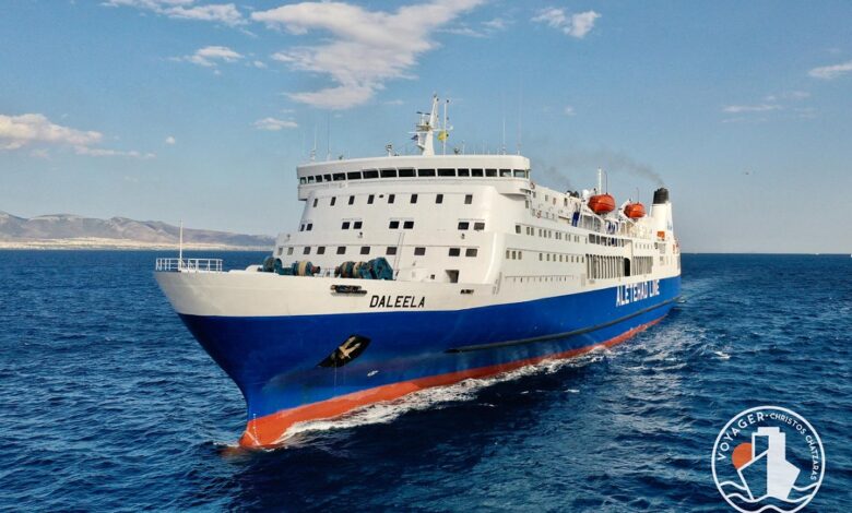 DALEELA Κατέπλευσε για πρώτη φορά στον Πειραιά στις 20 Ιουνίου 2, Αρχιπέλαγος, Ναυτιλιακή πύλη ενημέρωσης