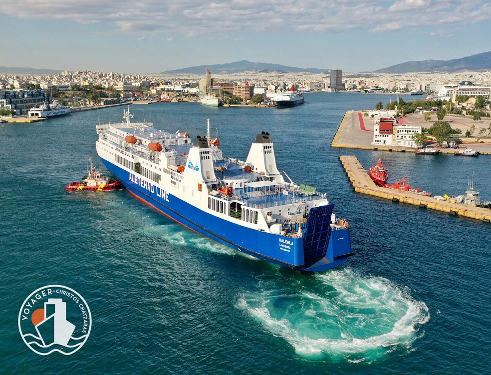 DALEELA Κατέπλευσε για πρώτη φορά στον Πειραιά στις 20 Ιουνίου 3, Αρχιπέλαγος, Η 1η ναυτιλιακή πύλη ενημέρωσης στην Ελλάδα