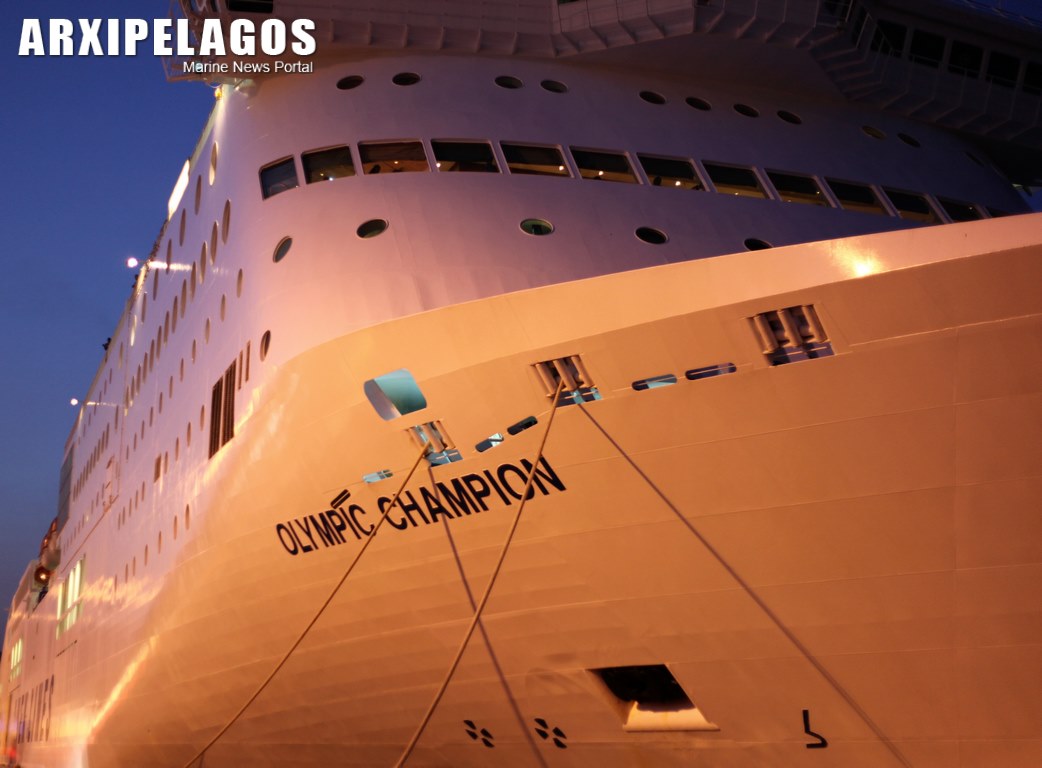 Ένα ταξίδι με το Olympic Champion Video 2, Αρχιπέλαγος, Η 1η ναυτιλιακή πύλη ενημέρωσης στην Ελλάδα