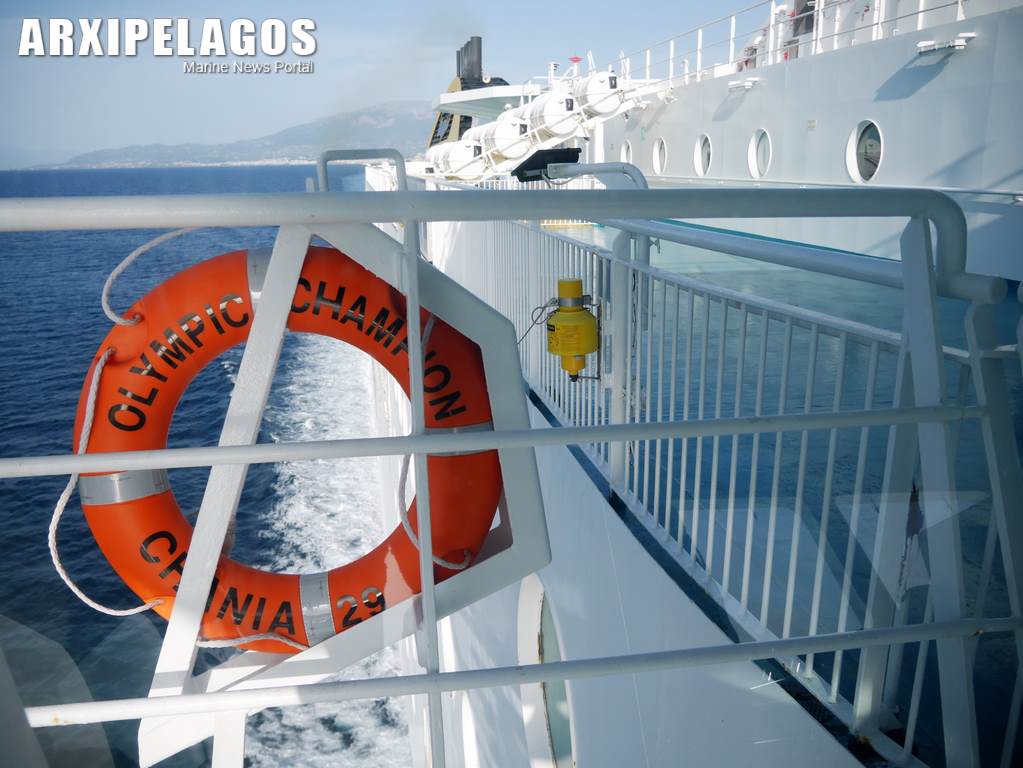 Ένα ταξίδι με το Olympic Champion Video 22, Αρχιπέλαγος, Η 1η ναυτιλιακή πύλη ενημέρωσης στην Ελλάδα