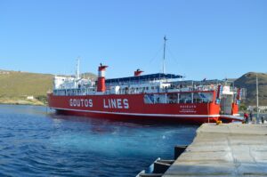 Ταξιδεύοντας με ένα από τα μακροβιότερα επιβατηγά οχηματαγωγά πλοία με ελληνική σημαία της Ελληνικής Ακτοπλοΐας11, Αρχιπέλαγος, Ναυτιλιακή πύλη ενημέρωσης