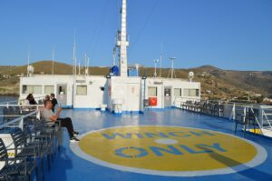 Ταξιδεύοντας με ένα από τα μακροβιότερα επιβατηγά οχηματαγωγά πλοία με ελληνική σημαία της Ελληνικής Ακτοπλοΐας14, Αρχιπέλαγος, Ναυτιλιακή πύλη ενημέρωσης