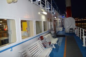 Ταξιδεύοντας με ένα από τα μακροβιότερα επιβατηγά οχηματαγωγά πλοία με ελληνική σημαία της Ελληνικής Ακτοπλοΐας43, Αρχιπέλαγος, Ναυτιλιακή πύλη ενημέρωσης