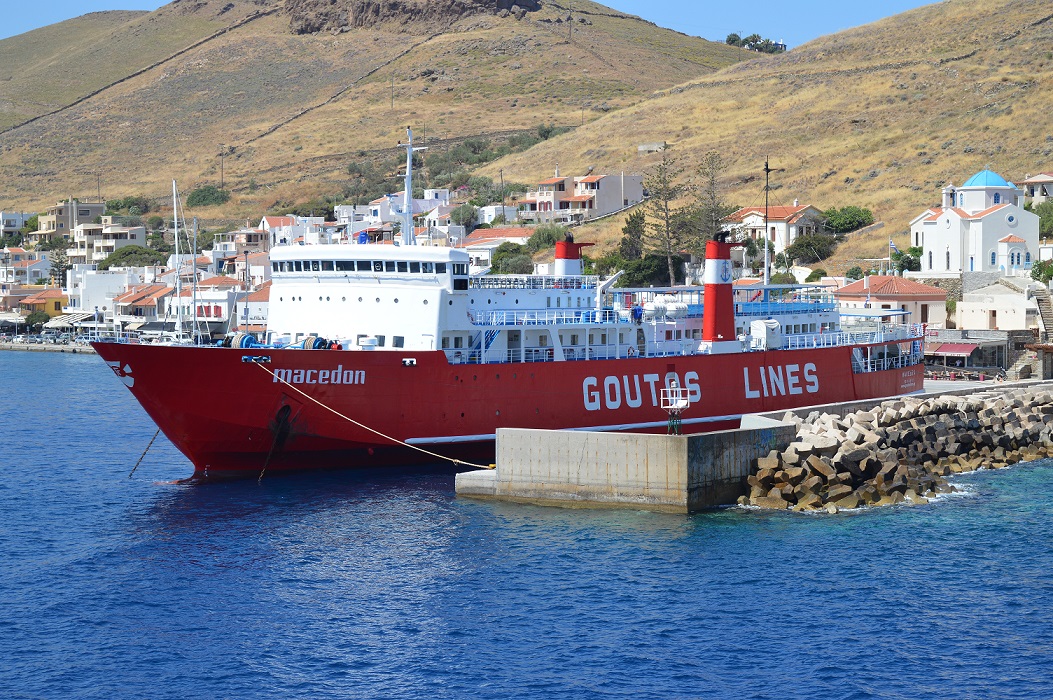 ΜΑΚΕΔΩΝ Ταξιδεύοντας με ένα από τα μακροβιότερα επιβατηγά οχηματαγωγά πλοία με ελληνική σημαία της Ελληνικής Ακτοπλοΐας5, Αρχιπέλαγος, Η 1η ναυτιλιακή πύλη ενημέρωσης στην Ελλάδα