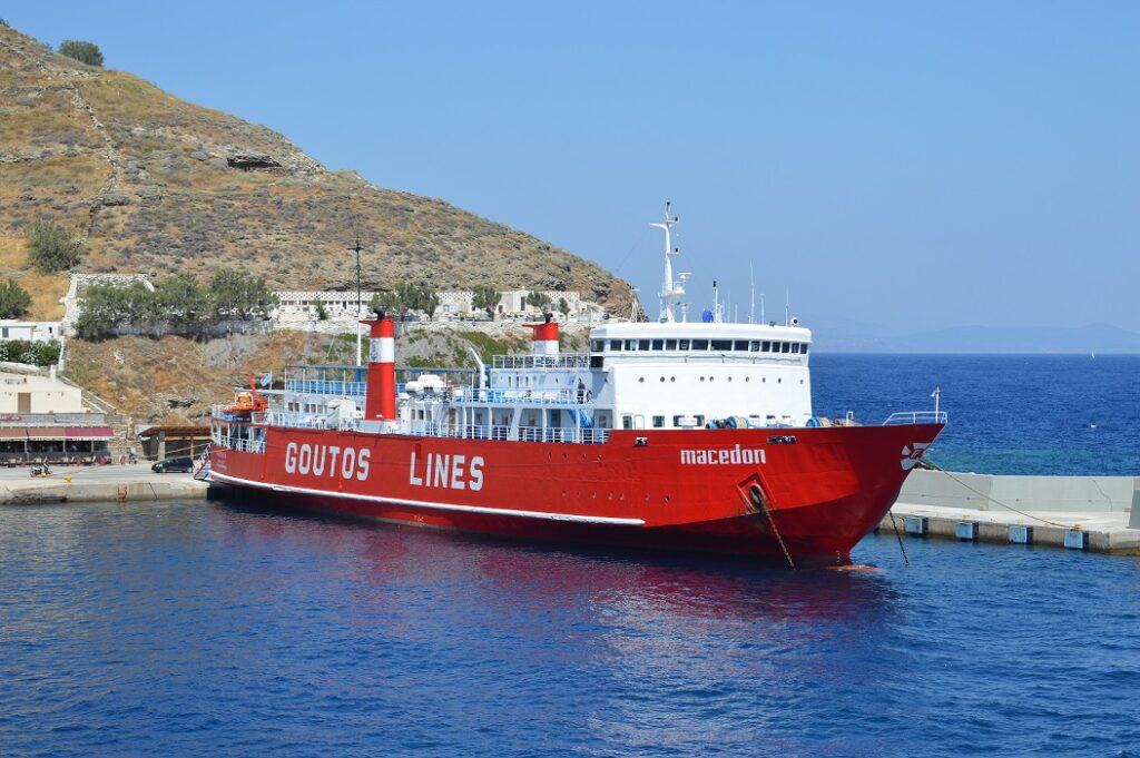 Ταξιδεύοντας με ένα από τα μακροβιότερα επιβατηγά οχηματαγωγά πλοία με ελληνική σημαία της Ελληνικής Ακτοπλοΐας6, Αρχιπέλαγος, Ναυτιλιακή πύλη ενημέρωσης