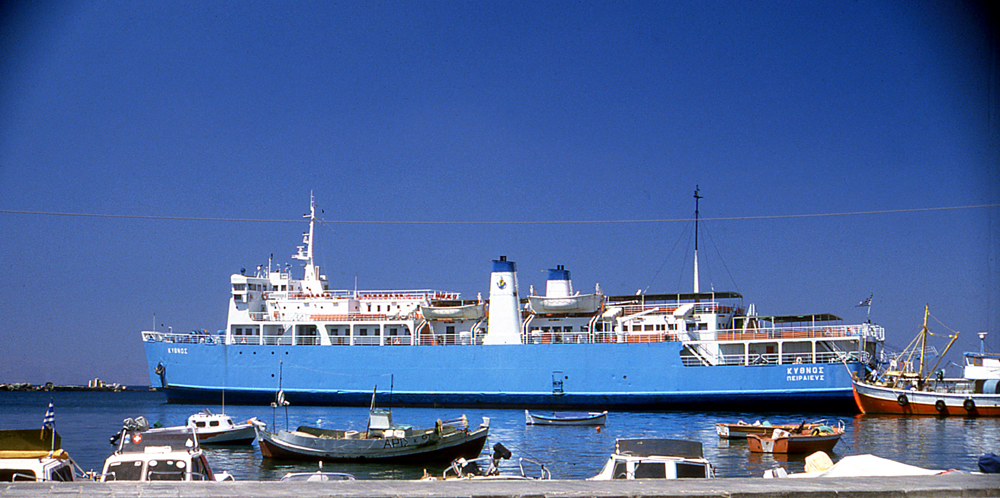 Ταξιδεύοντας με ένα από τα μακροβιότερα επιβατηγά οχηματαγωγά πλοία με ελληνική σημαία της Ελληνικής Ακτοπλοΐας68, Αρχιπέλαγος, Ναυτιλιακή πύλη ενημέρωσης