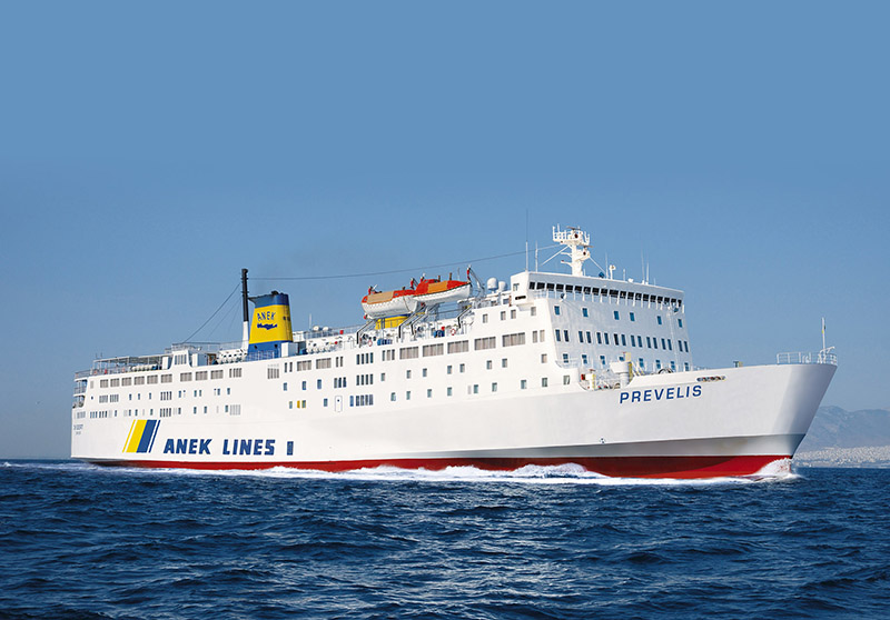 Ξεκινάει σήμερα τα δρομολόγια το Πρέβελης της ΑΝΕΚ LINES, Αρχιπέλαγος, Η 1η ναυτιλιακή πύλη ενημέρωσης στην Ελλάδα
