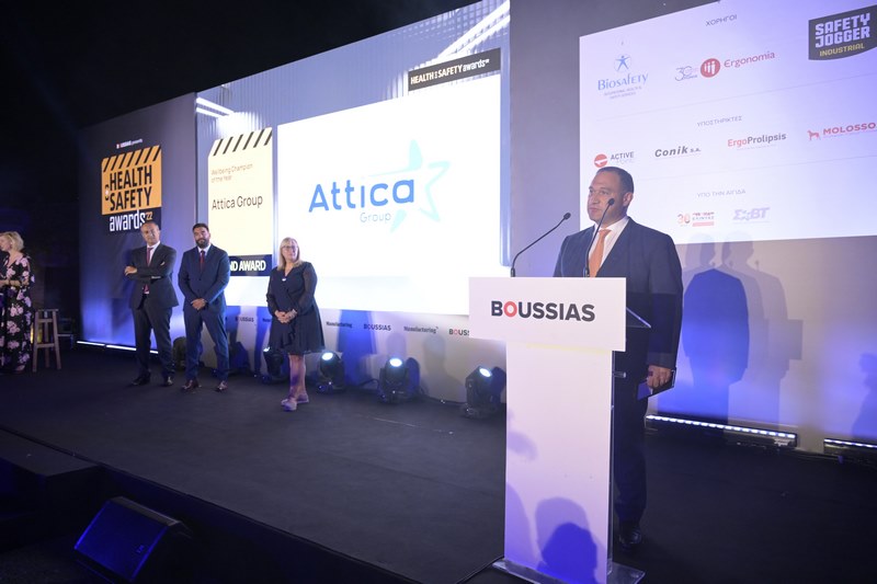 Attica Group 7 βραβεία στα Health Safety Awards 2022, Αρχιπέλαγος, Η 1η ναυτιλιακή πύλη ενημέρωσης στην Ελλάδα