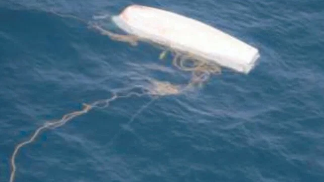 Indian wreckage Pakistan Navy, Αρχιπέλαγος, Ναυτιλιακή πύλη ενημέρωσης