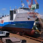 Καθελκύστηκε το νεότευκτο RoRo της Marue Ferry RYUKYU EXPRESS 7, Αρχιπέλαγος, Η 1η ναυτιλιακή πύλη ενημέρωσης στην Ελλάδα