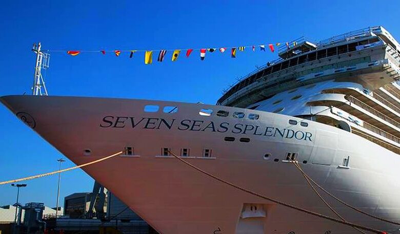 Regent Seven Seas Cruises 2024, Αρχιπέλαγος, Ναυτιλιακή πύλη ενημέρωσης