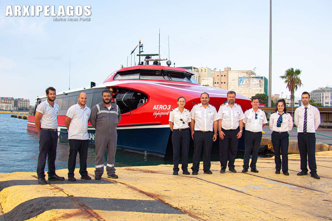 Aero Highspeed Παρουσίαση των νέων ταχύπλοων 10, Αρχιπέλαγος, Η 1η ναυτιλιακή πύλη ενημέρωσης στην Ελλάδα